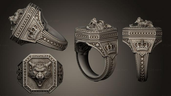 Jewelry rings (signet ring wolf, JVLRP_0242) 3D models for cnc